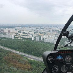 Популярные полеты